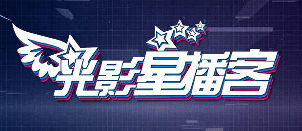 国产精品福利影院